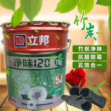 18岁新星世界杯爆红，英超三强抢着答应里尔一个条件
