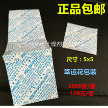 真的想问：小时候流行的“屁股针” 为什么消失了？