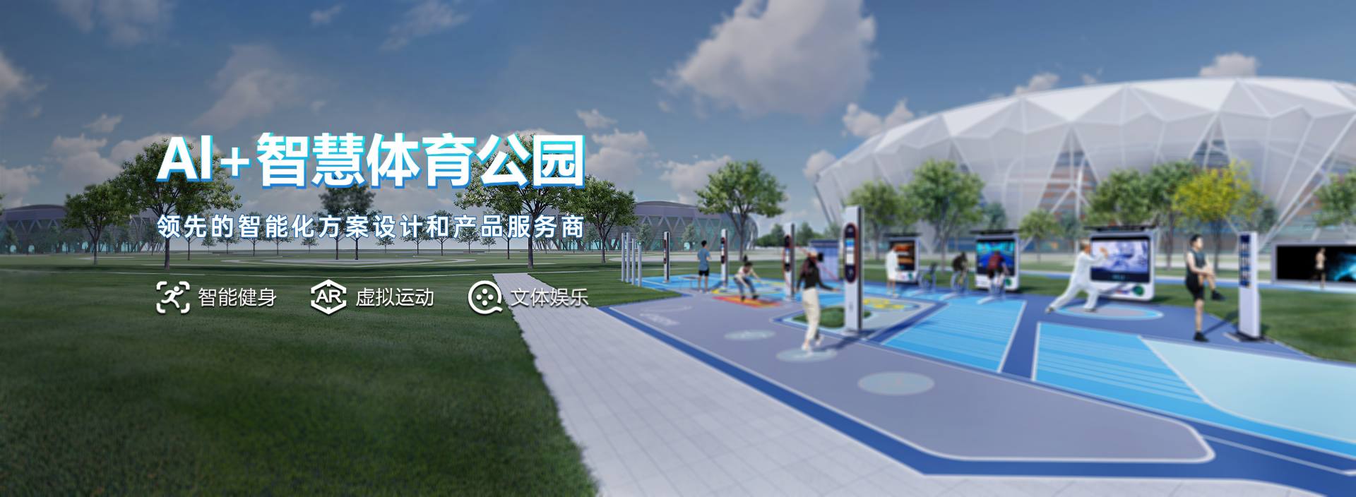 Banner - 遵义辉浩劳务有限公司