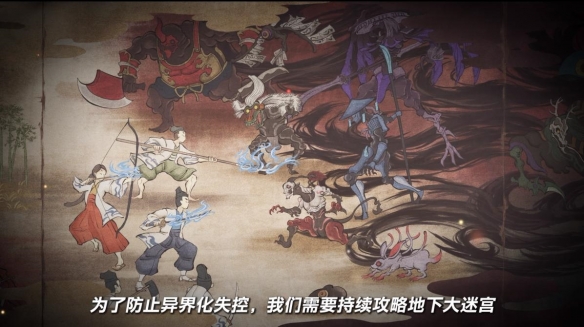 官宣！嫦娥七号任务不满足发射条件 不能在今年预定窗口实施