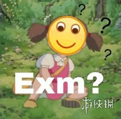 开胃助消化 沂蒙公社山楂棒棒糖1斤到手19.9元