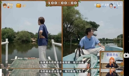 形似透明飞艇可静止浮空 成都上空出现不明飞行物：气象部门回应