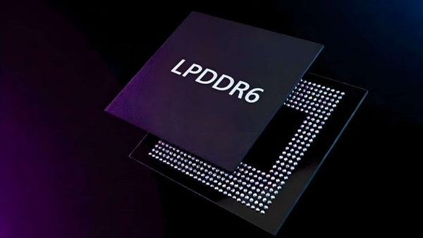 1295元！零刻EQR5迷你主机上架：锐龙3 7330U+16GB内存