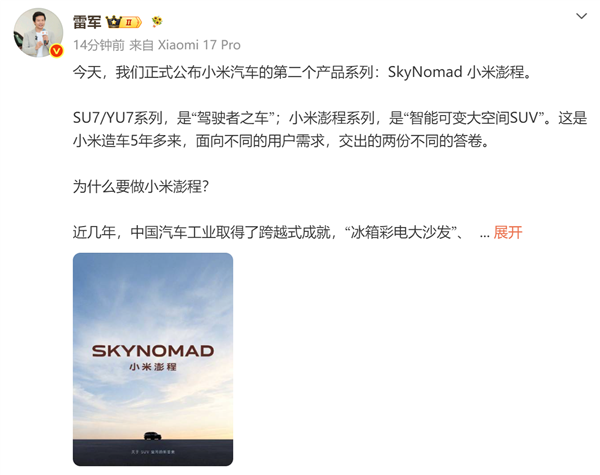 按使用场景选耳机：通勤、运动、办公与影音各有侧重