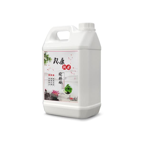 慢跑的英文