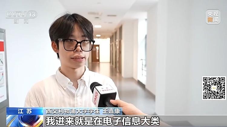 雷军又整活了！小米澎程联名皮爷咖啡：开上实体咖啡馆