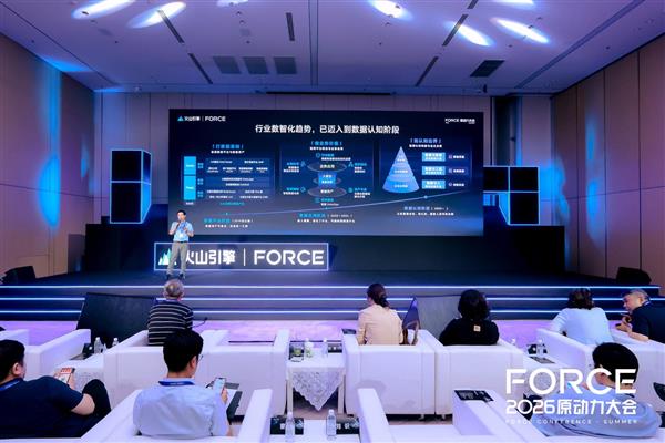 支付宝客服就花呗服务问题致歉：在三天宽限期内完成还款 不影响征信