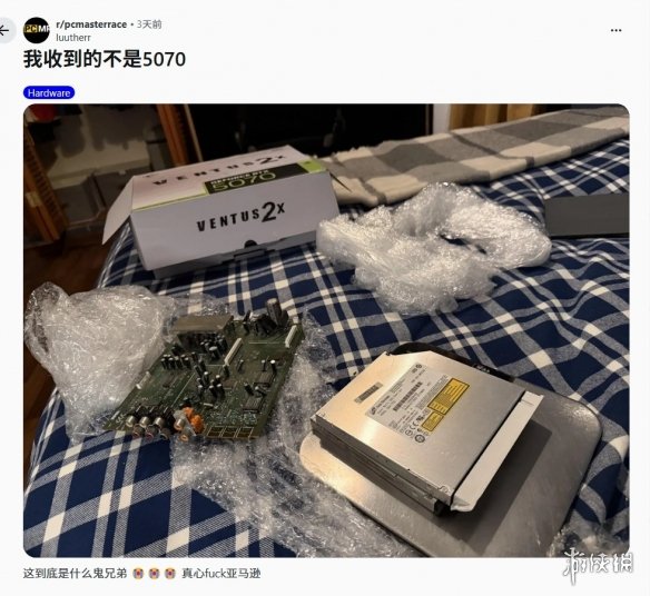 全新定制外观 性能颜值兼具——技嘉推出RTX 5060雕妹显卡