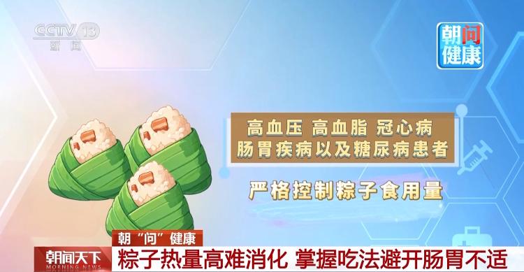 R星下一作是《荒野大镖客3》？怕不是又要等10年