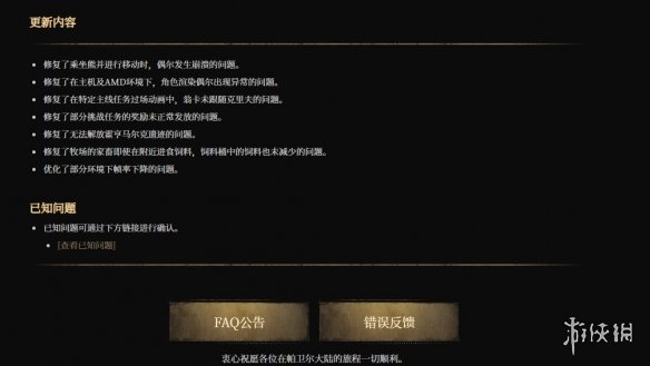 全系标配华为智驾上市即热销！第1万台华境S在松山湖交付