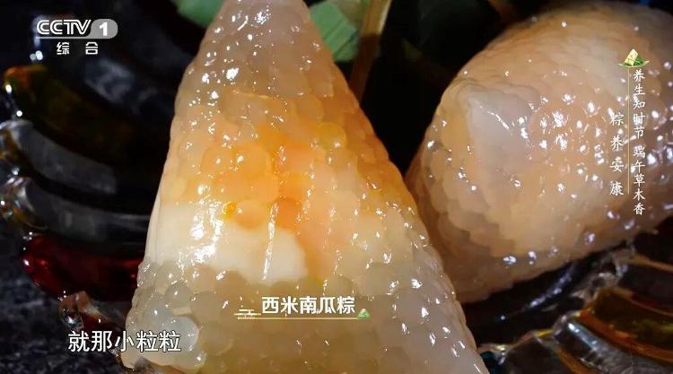 赴日航班量腰斩！中国游客连续六个月下滑