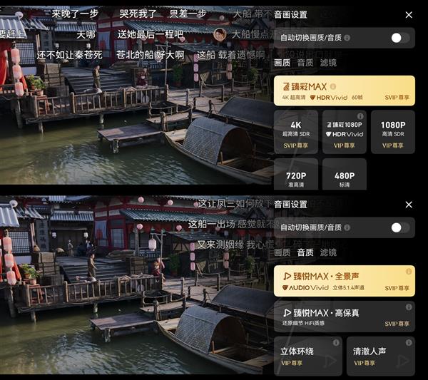 业内首个！千问办公推出“多人工作台”：最多可支持百人同时协作