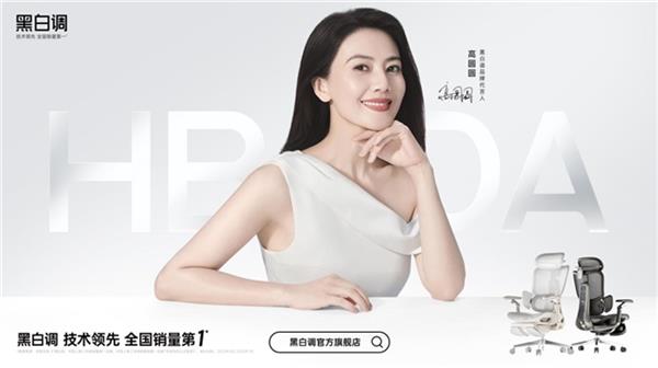 仅290g能塞进背包！磐镭WO5 3500U主机开售：锐龙5 3500U加持 到手价1359元