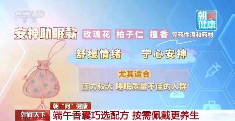 最AI的一届！钛动科技CEO李述昊入选《财富》中国“40位40岁以下的商界精英”