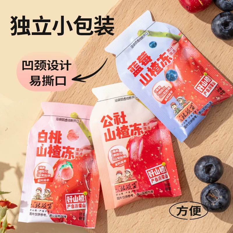 理想汽车复刻尚格云顿沃尔沃经典一字马广告：演员谢苗脚踩两台L9打太极