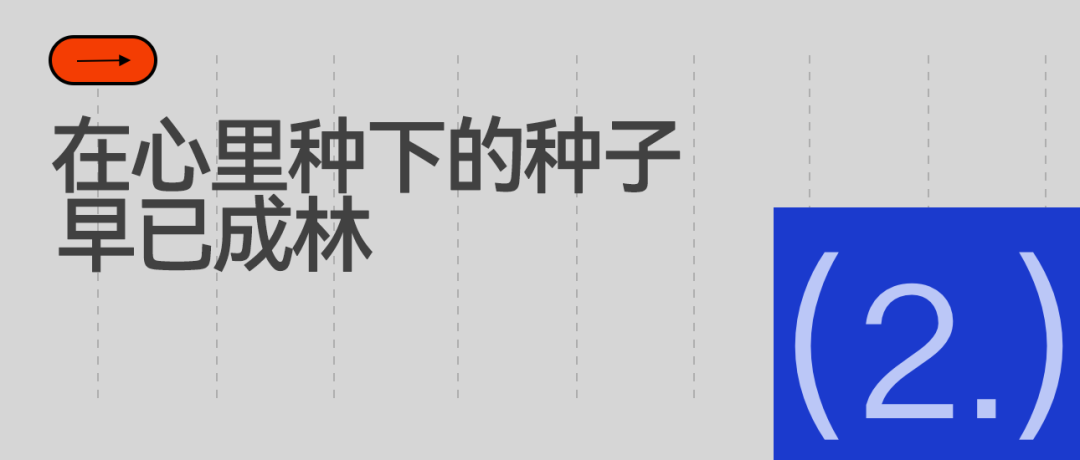 “姆巴佩的脸怎么了”上热搜：看着好瘆人 博主科普