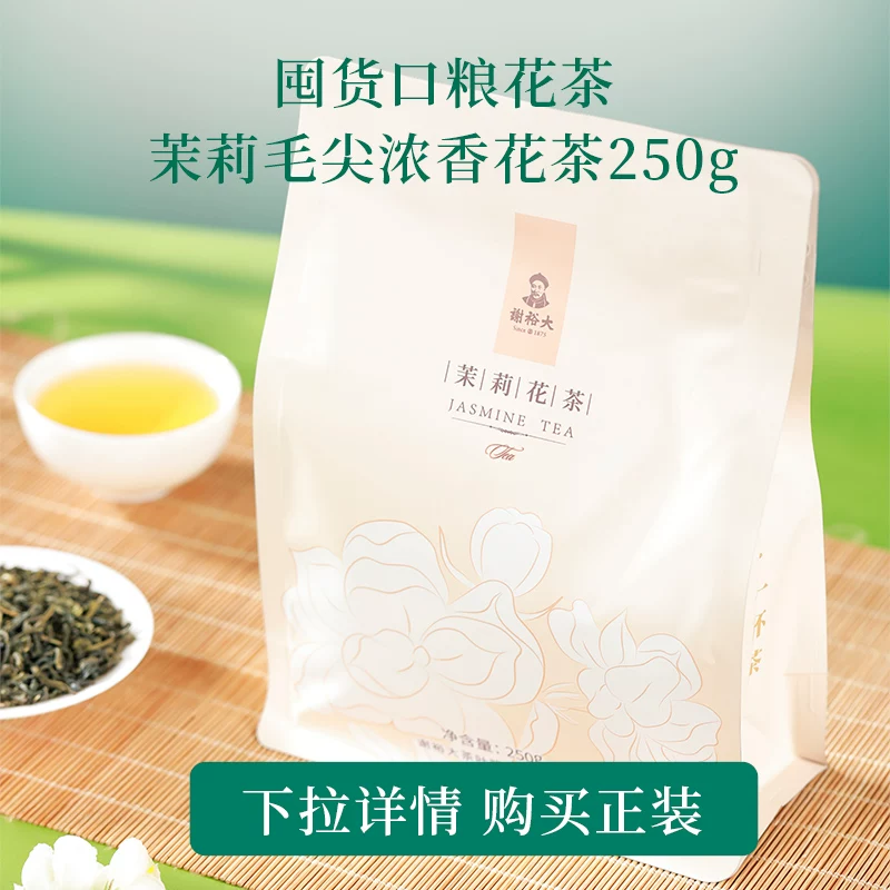 豆包工作大更新：两大任务模式上线 多任务自动排队跑