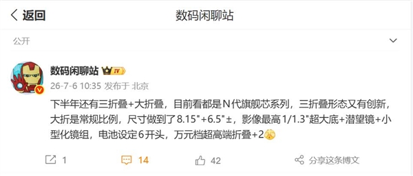 腾讯搜狗输入法PC端AI打字大升级：准确率、容错性全面提升