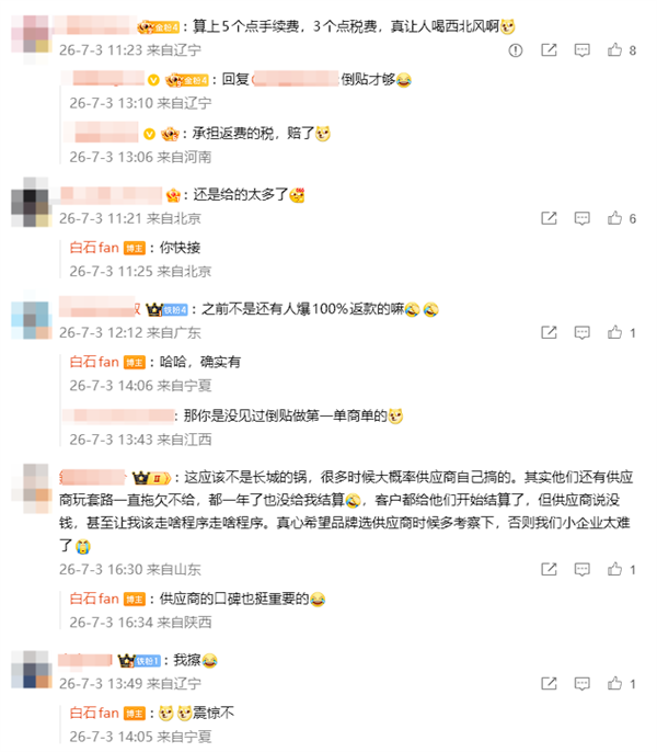 英国大众车标频繁失窃 维修超2600美元！大众无奈提供降价维修方案