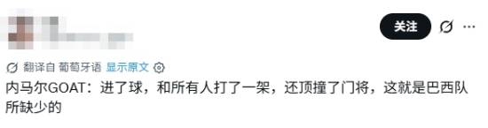 360骑行记录仪V6小魔方发布：耐摔防雨 机身仅4厘米