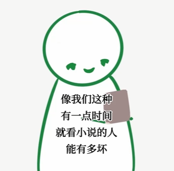 对强制“圈粉码”说不 让便民码回归便民本质