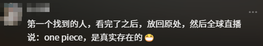 美国放宽误杀濒危物种的法律责任：“无意中杀害”将被允许