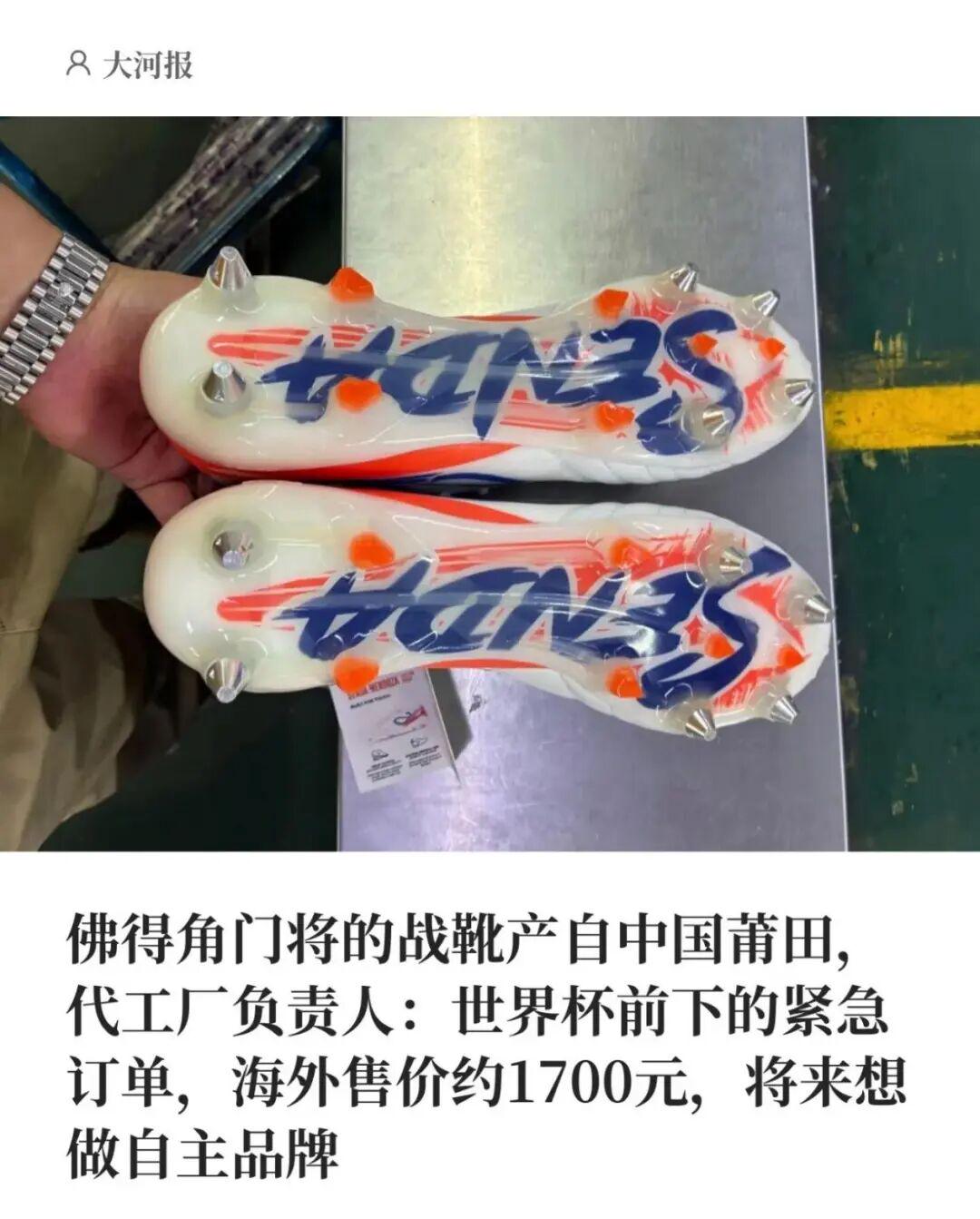 99元！米家电动直柄螺丝刀众筹：Type
