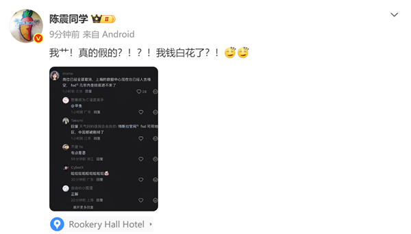 Meta被曝向竞争对手AI投毒
