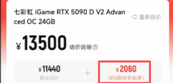 2699元 米家洗衣机 迷你双筒 洗烘5kg上架：全新双大眼低矮造型