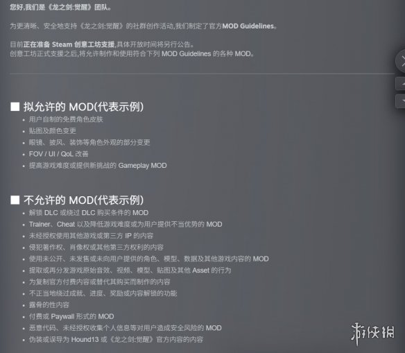 海信干了一件大事 JUOS填补行业空白：这才是你和家人终极家庭场景智能化体验