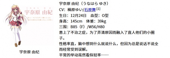 2026搞笑诺贝尔奖揭晓：防溅小便池实验实现0飞溅