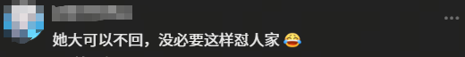 小米澎程还能这么玩 第一批车主已经开始赚钱了：在车里开上美甲店