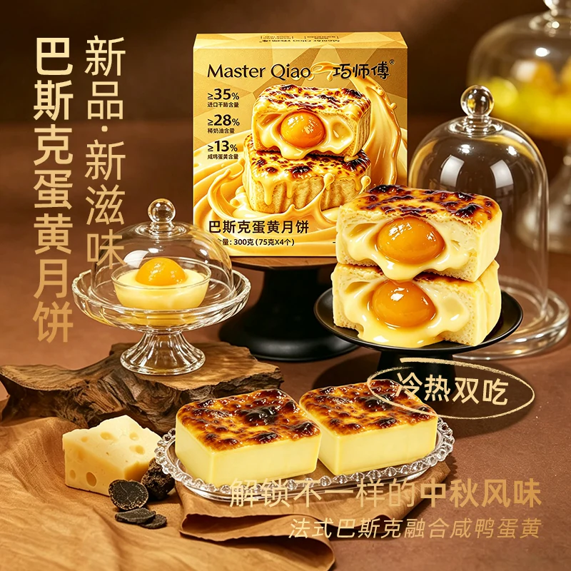 8.8英寸性能小钢炮！iQOO小平板定名Pad Ultra 首发第六代骁龙8超级至尊版