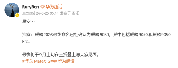慢跑腹式呼吸或胸式呼吸哪样好