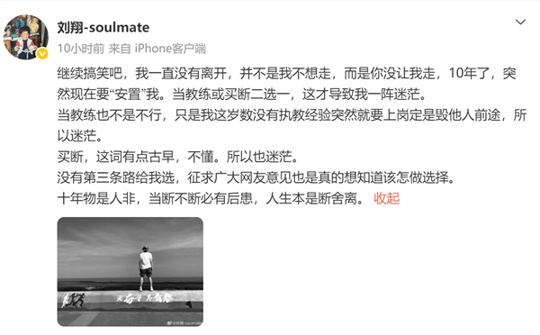 品牌史上最省电的车！奥迪A2 e