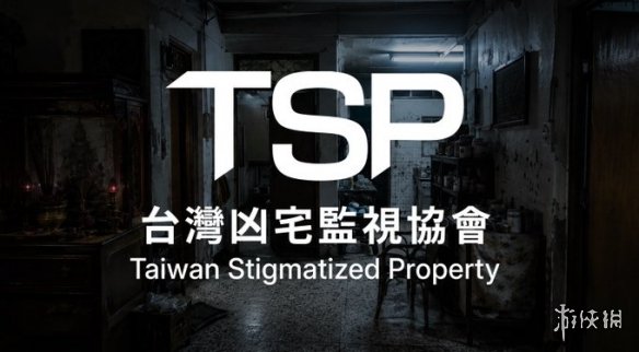 为出海零跑另辟蹊径！整车固定金属托架再用普通货船运输