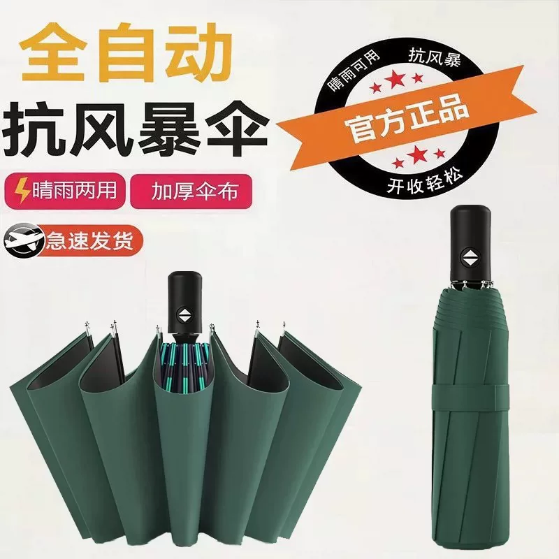 击剑起源于哪个国家d