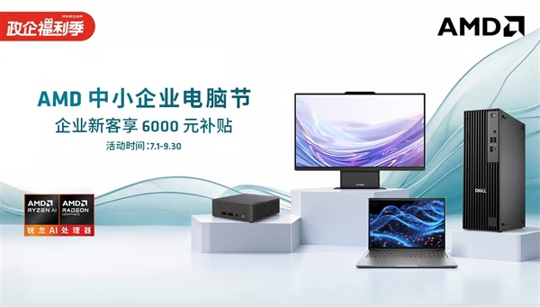 刘德华说手机不防窥 华为Mate XT 2彻底解决防窥问题：首发灵盾防窥屏