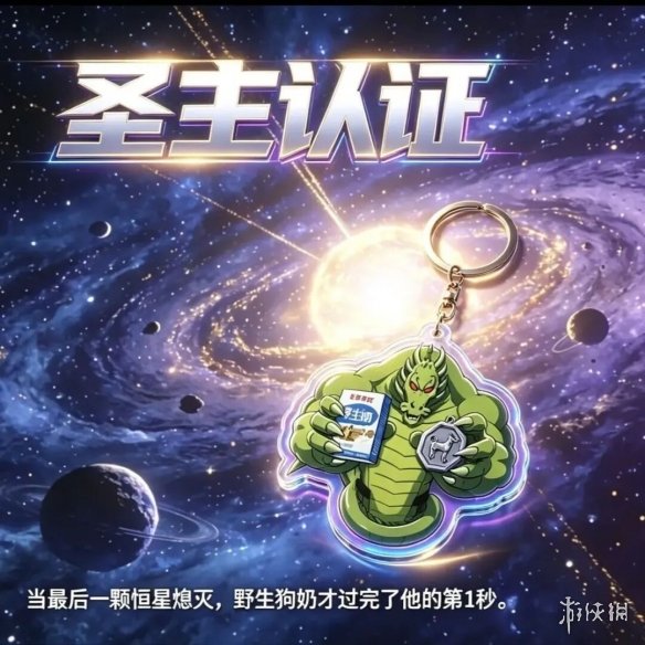 排球ih赛