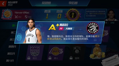 快升级！苹果发布iOS 26.5.2：修复大量漏洞