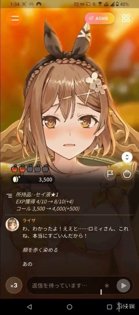 没有后悔药了！苹果关闭iOS 26.6.2验证：升级iOS 27无法降级