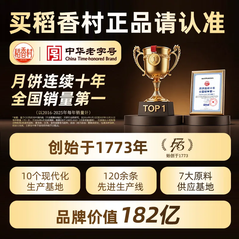 国产爆款真人互动影游《盛世天下》登上CCTV6：传播中华优秀传统文化