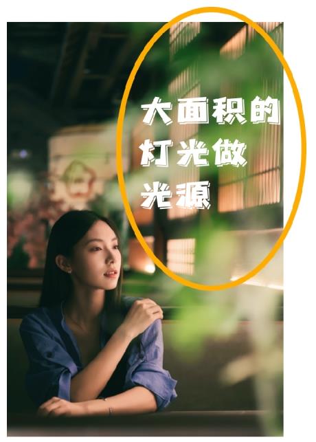 百万粉吃播女网红去世：心脏骤停 年仅24岁
