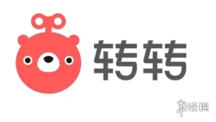 羽毛球场尺寸