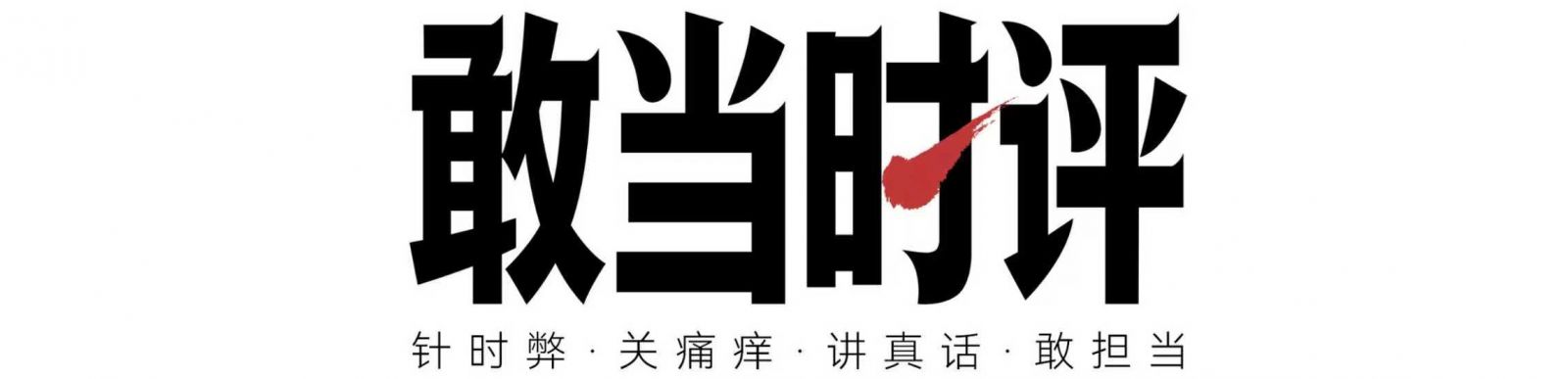跳台滑雪世界纪录