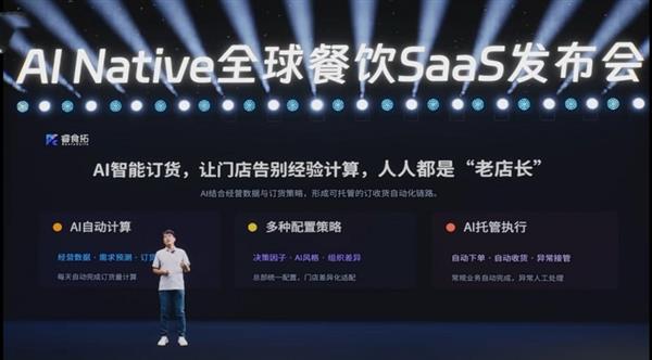 一图读懂ColorOS 17：全新一代极光引擎+潮汐引擎 更丝滑流畅