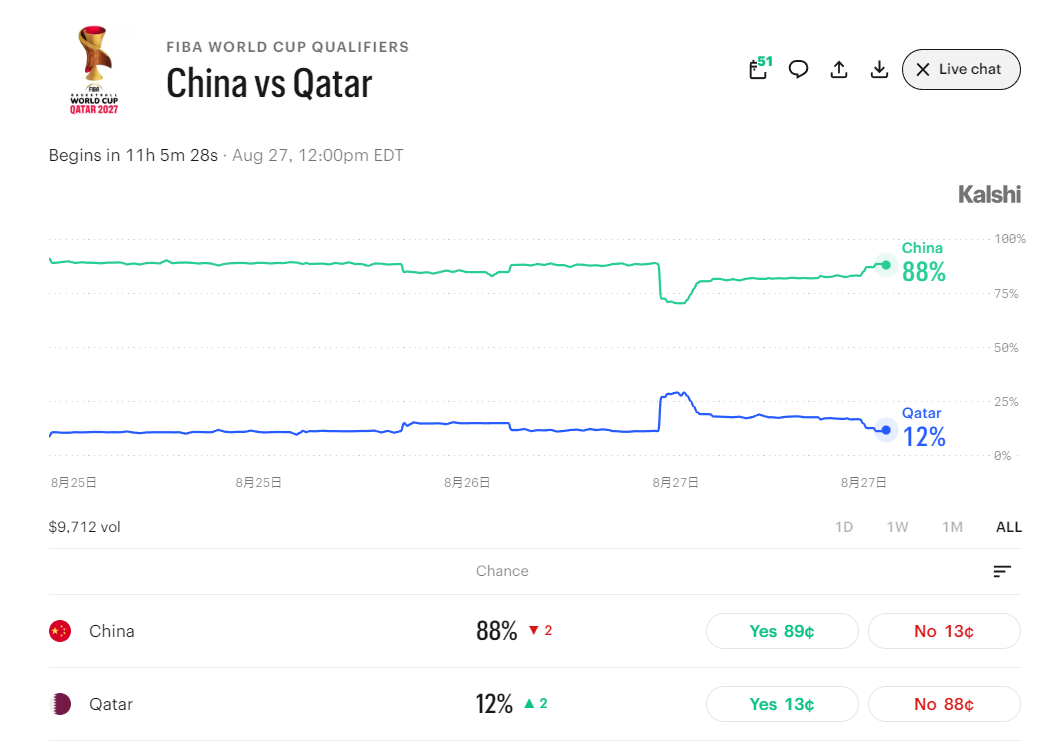 “你要不要命啦” 交警隔空怒吼救下一家三口 10秒后货车撞飞故障车