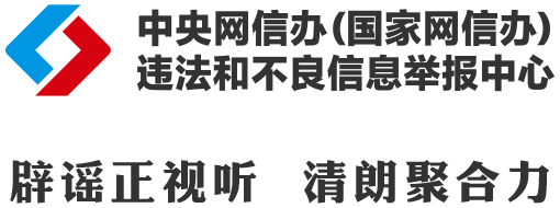 速度快到飞起！量子电池原型突破：充电只要一飞秒 但有个致命缺陷
