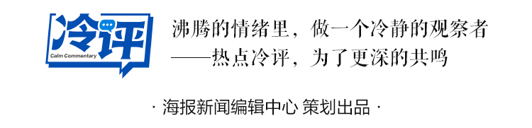 《控制：共振》(CONTROL Resonant) 首发支持路径追踪与 DLSS 4.5 全新 GeForce Game Ready 驱动推出