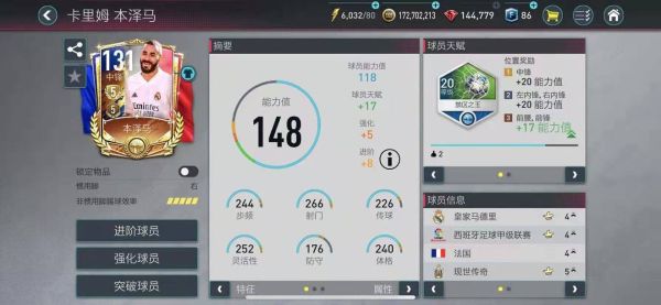 全系四驱2.3T动力！2027款新福特探险者SUV上市：30.98万起